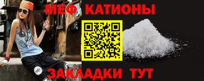 дистиллят марихуана Гусев