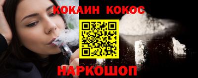 дистиллят марихуана Гусев