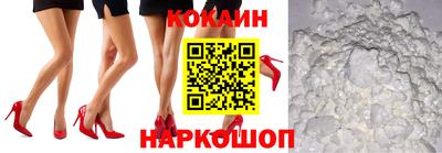 дистиллят марихуана Гусев