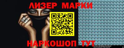 прущая мука Гусь-Хрустальный