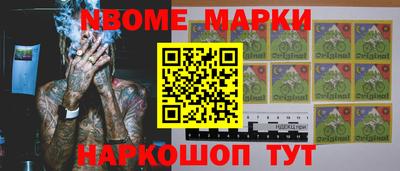 дистиллят марихуана Гусев