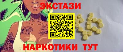 дистиллят марихуана Гусев
