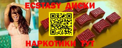 дистиллят марихуана Гусев
