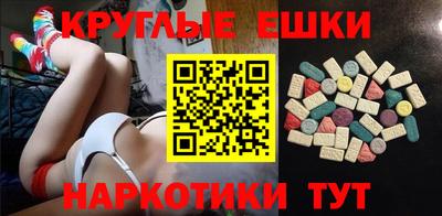 дистиллят марихуана Гусев