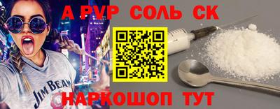 прущая мука Гусь-Хрустальный