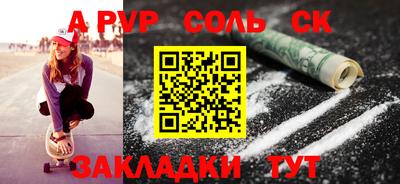 дистиллят марихуана Гусев