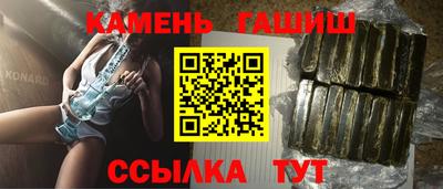 дистиллят марихуана Гусев