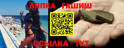 дистиллят марихуана Гусев