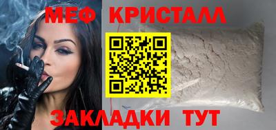 дистиллят марихуана Гусев